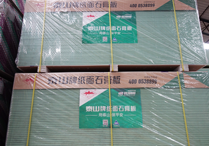 锦州泰山石膏板：家装与工装的优质建材选择​