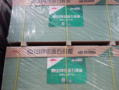 锦州泰山石膏板：建筑装修的基础建材