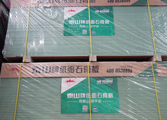 锦州泰山石膏板：绿色建筑的优选建材