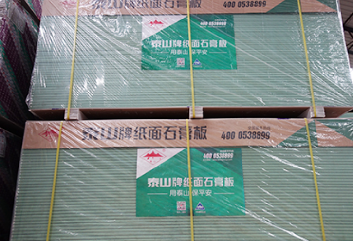 锦州泰山石膏板：优质的建筑装饰板材